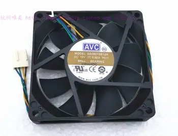 NOVO AVC 8015 8 cm 4PIN 12V 0.50 A DS08015B12H hladilni ventilator