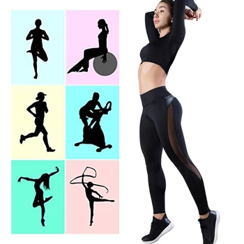 Moda Za Ženske Očesa Usnjene Gamaše Fitnes Vadbo Mozaik, Ki Teče Stretch Joga Dokolenke Visoko Pasu Slim-Fiting Sweatpants
