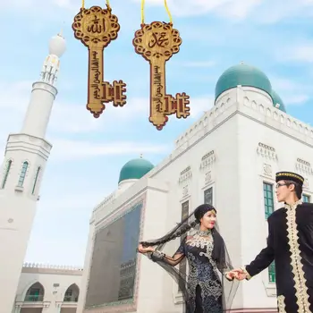 Novo leto 2020 Eid Mubarak Ramadana Nov Ključ Obesek DIY Lesen Obesek Visi Sobi Doma Mizo Dekoracijo Obrti