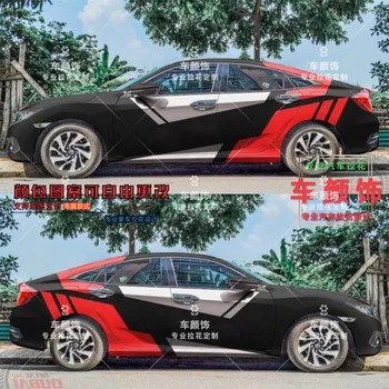 Avto nalepke ZA Honda Civic 2016-2021 spremenjen športni stil modni telo decals Civic