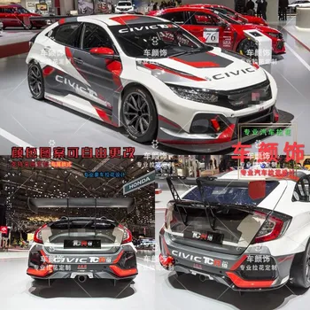 Avto nalepke ZA Honda Civic 2016-2021 spremenjen športni stil modni telo decals Civic