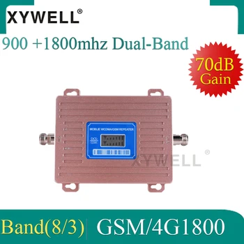 Gsm Ojačevalec 1800 900 DCS LTE 4g 2g GSM Mobilni signal Booster 2G 3G 4G LTE 1800 Dual-Band Mobilnega Signal Repetitorja