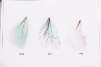 2017 nov slog kos/veliko barvno tiskanje risanka simulacije krila obliko ročno gaza moda čare diy nakit uhane obeski