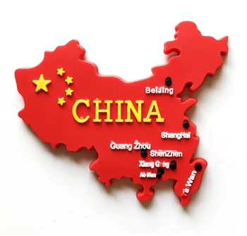 New Vroče prodaje Kitajska Zemljevid PVC Mehke gume Hladilnik Magneti Turističnih Spominkov Hladilnik Magnetne Nalepke za Dekoracijo Doma Darilo