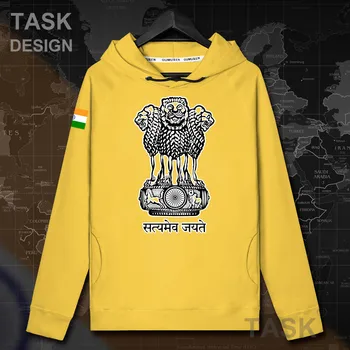 Republika Indija IND Indijski moški pulover s kapuco puloverji s kapuco moški majica tanke ulične narod oblačila jope trenirko 20