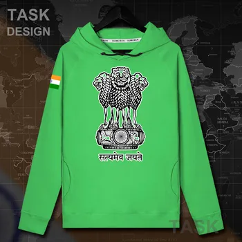 Republika Indija IND Indijski moški pulover s kapuco puloverji s kapuco moški majica tanke ulične narod oblačila jope trenirko 20
