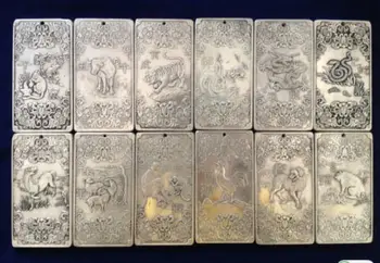 ( 12 kosov )Izdela Stari Kitajski Kitajski Dvanajst Nebesno Tibera Srebro Amulet Ugoden Plošče