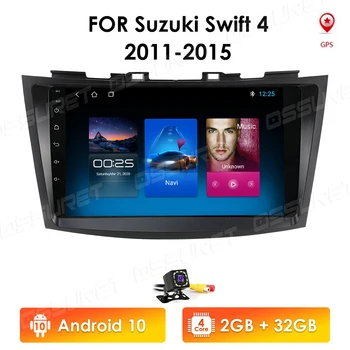 Avtomobilski Stereo sistem GPS Navigacija Multimedia Player Za leto 2011 2012 2013 Suzuki Swift 9