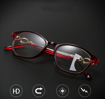 Ultralahkih Obravnavi Očala Ženske Moški Polno-rim Okvir Klasičnih Visoka Kakovost Modnih Elegantno Anti Blu Ray Proti Utrujenosti +1 +1.5 tp +4
