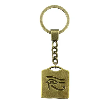 1 Kos Antično Bronasto 25x21mm Oči Horus Keychain Nov Modni Ročno izdelan Kovinski Obroček za ključe Stranka Darilo