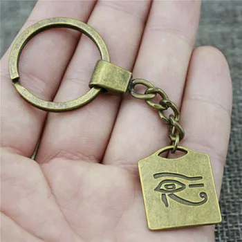 1 Kos Antično Bronasto 25x21mm Oči Horus Keychain Nov Modni Ročno izdelan Kovinski Obroček za ključe Stranka Darilo