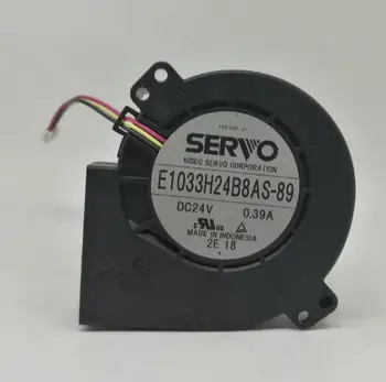 SERVO E1033H24B8AS-8924V 0.39 A 9 cm 9733 3line turbinski ventilator