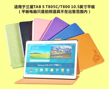 Projekcijska Stojala Coque Tiskanja Cvet PU Usnje Primeru Funda Capa Pokrovček Za Samsung Galaxy Tab S 10.5 T800 T801 T805 T805C SM-T800 Tablet