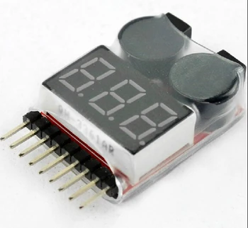1-8 Kombinirani Napetost monitor / BB zvočnega tlaka alarm / električni dvojno funkcijo dual zvočniki