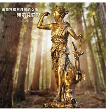 Artemis Luna Boginja Retro Obrti Ustvarjalne Cafe grški Mitološki Dekoracijo Retro Obrti Okraski kiparstvo Začetni umre
