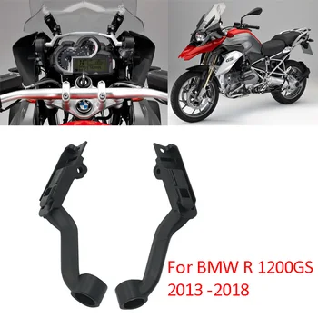 Paket-2 R1200GS 13-18 Motocikel vetrobranskega stekla Stojala Dvignite Nosilec za Zaslon Podporo Za BMW R 1200 GS 2013 - 2018 2017 2016