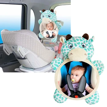 Novo Srčkan Baby Zadaj Gleda V Ogledala Nastavljiva Avto Baby Ogledalo Varnostni Avto Sedež Nazaj Ogledalo Za Otroke Otrok Auto Zaslon