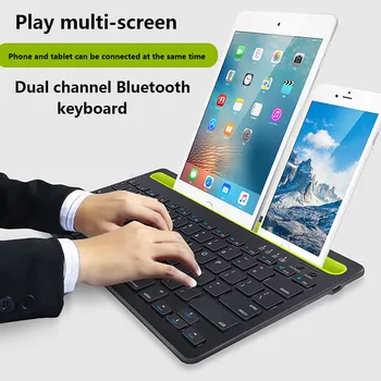 Polnilna Multi-napravo Brezžično Tipkovnico Bluetooth, Preklopite Na 2 Naprave Škarje-Stikalo Za Windows Ios Za Android 78keys