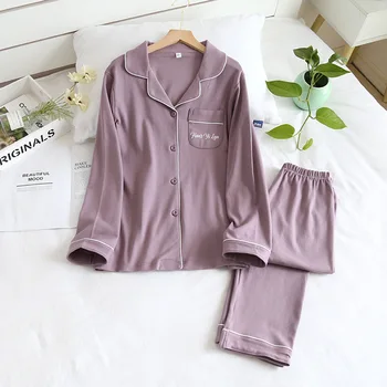 Ženske Sleepwear Nov Izdelek Pajama Določa Bombaž Dolg Rokav Priložnostne Sleepwear Ženske Pižame Spomladi Jeseni Pozimi Vroče Prodaje 2020