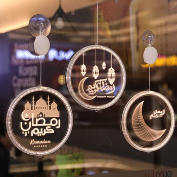 Okrogla Luna Svetlobe Eid Mubarak Noč Dekor Islam Ramadana Dekoracijo Eid Darila Islamske Muslimanska Stranka Dekor za Dom