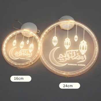 Okrogla Luna Svetlobe Eid Mubarak Noč Dekor Islam Ramadana Dekoracijo Eid Darila Islamske Muslimanska Stranka Dekor za Dom