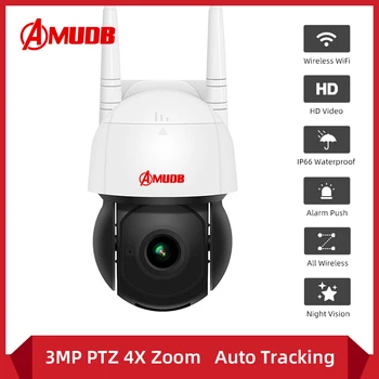 AMUDB 3MP PTZ 4X Zoom Wifi IP Kamera Samodejno Sledenje ONVIF Varnosti CCTV Kamere, Avdio AI Človeško Zaznavanje Zunanji Brezžični Cam
