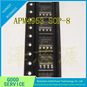 30PCS/VELIKO Novih APM4953 4953 Dvojno P-Kanalni Opremo Način MOSFET SOP-8