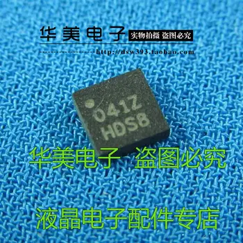 041Z LCD čip logiko odbor