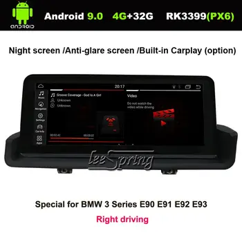 10.25 palčni IPS Zaslon Android 9.0 Avto, GPS Navigacija za BMW Serije 3 E90 E91 E92 E93 (2005-2012) Pravico vožnje