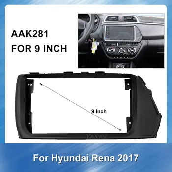 2 din Avto avdio gori ploščo plošča radio okvir fascias za Hyundai Rena 2017 video naprave GPS dash trim kit okvir fascias