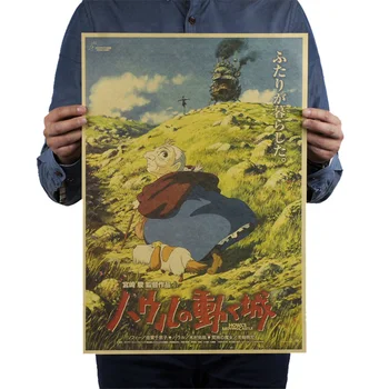 Japonski Anime Ghibli Howl ' s Moving Castle Plakat Visoke Kakovosti Risani Film Retro Vintage Plakat Doma Bar Cafe Stenski Dekor