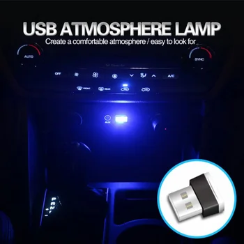 Avto LED Luči USB Vzdušje Luč za Land Rover LR4 LR2 Evoque discovery 2 3 4 freelander 1 2 defender a9