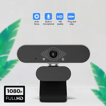 USB Spletna Kamera Full HD 1080P Računalnik, Fotoaparat, Webcam spletnega prenosa Video Web Cam 1080P Camara Spletno Delo Doma Dodatki, USB Kamera