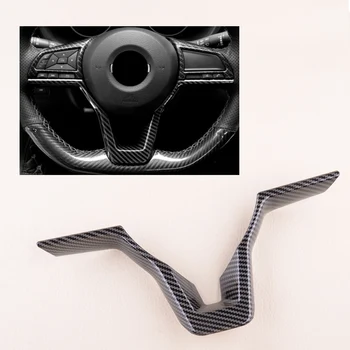V-Obliko, Notranjost Avtomobila Volan Kritje Trim Dekoracijo primerni za Nissan Teana Altima 2019 2020 Tekstura iz Ogljikovih Vlaken