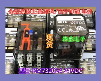 RM732024 24VDC TE/ 11