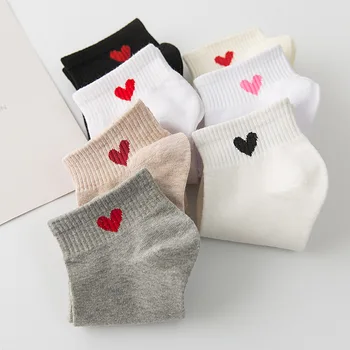 7 parov pack veliko Ljubezni, ženske nogavice, lepe, Vroče prodaje vesel nogavice Udobno Dihanje Kawaii bombažne nogavice