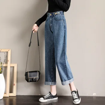 Blue jeans ženska Čipke Vintage Oprana Gumb Celotno Dolžino Svoboden Naravnost Priložnostne traper hlače visoka vitka kavbojke nova