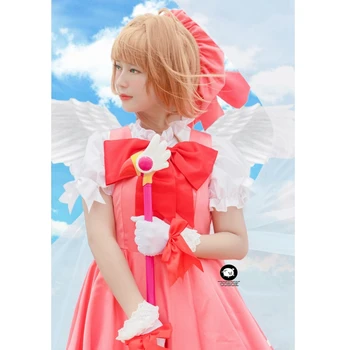 Cardcaptor Sakura Kinomoto Sakura Enotno Obleko, Obleko Anime Prilagodite Cosplay Kostumi