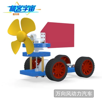 6 kos otrok scicence STEBLO sestavljeni igrače dvigalo/sončne avto/veter pogon avtomobila/ferris wheel/Quadruped robot physic študija