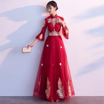 Luksuzni Kitajska Tradicionalna Poročna Obleka Ženske Nevesta Rdečo Vezenino Qipao Cheongsam Obleke Orientalski Večerne Obleke Dolgo Qi Pao