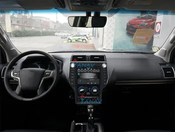 Avto GPS navigator Za-Toyota LAND CRUISER Prado 2018 avto radio Multimedia Player android navpično zaslon avtomobilski stereo sistem, video predvajalnik