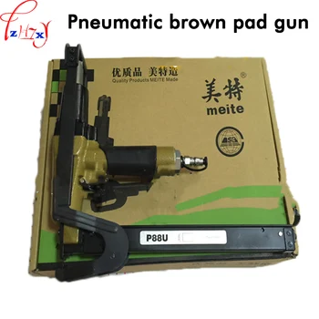 Pnevmatski Palm Blazine Pištolo P88U Kavč, Blazine, Pritrdilni mitraljez strokovnjak Za Odpravljanje Vzmetnice Mat Pištolo 1PC