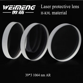 Weimeng blagovne znamke laser zaščitno okno objektiva 39*3 mm H-K9L Materialov 0-300W za laserski rezalni stroj