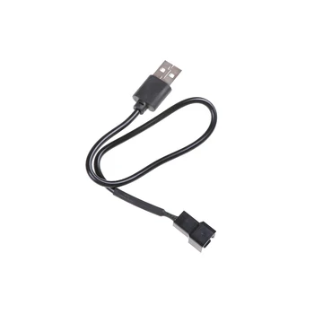 32 cm Kabel USB 2.0 A Moški-3-Pinski/4-Pinski Priključek Kabel Za 5V Računalnik PC Fan
