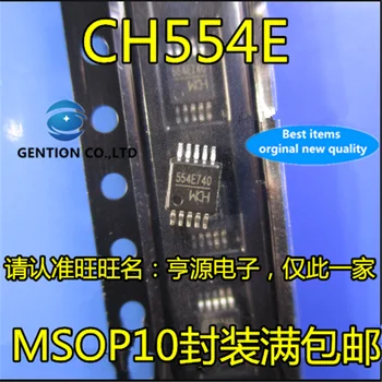 10Pcs CH554E MSOP10 554E USB čip, ki je na zalogi, novih in izvirnih
