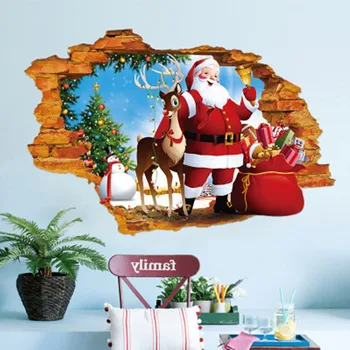 Vesel božič stenske nalepke dekoracija božiček darila drevo okno stenske nalepke so odstranljive vinil stenske Nalepke