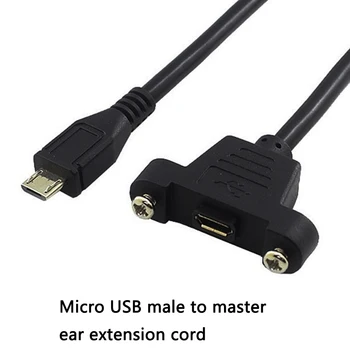 30 cm 50 cm Micro USB Kabel Podaljšek Linije USB 2.0 Micro USB Moški-Ženska Panel Mount Podaljšek Kabel