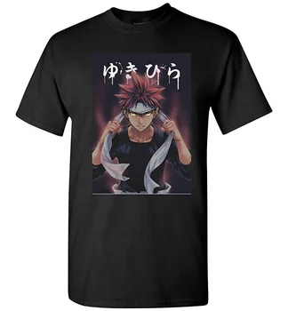 Harajuku Čisto Bombažno Majico Anime Shokugeki Ne SOMA Hrane Vojne Tiskanja Kratek Rokav Priložnostne T-shirt Poletje Moški