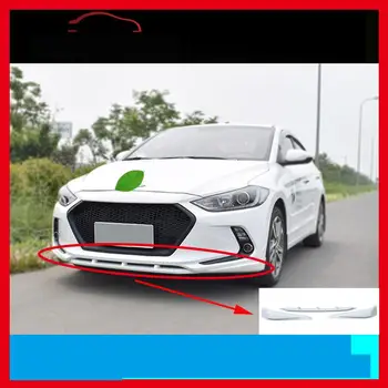 Coche Dekor Zaščitnik Spojler Samodejno Sprednji Odbijač za Ustnice Dodatki Zunanjost Avtomobila Dekoracijo Styling Oblikovanje ZA Hyundai Elantra