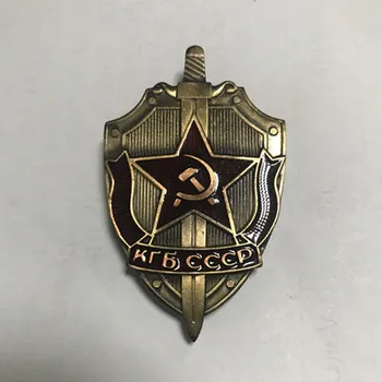 2 Kos Sovjetske KGB Rusija vojsko simbol svetovne vojne emblem vojaške KGB ovratnik značko pozlačeni barvi EMBLEM 53 x 32 mm značko